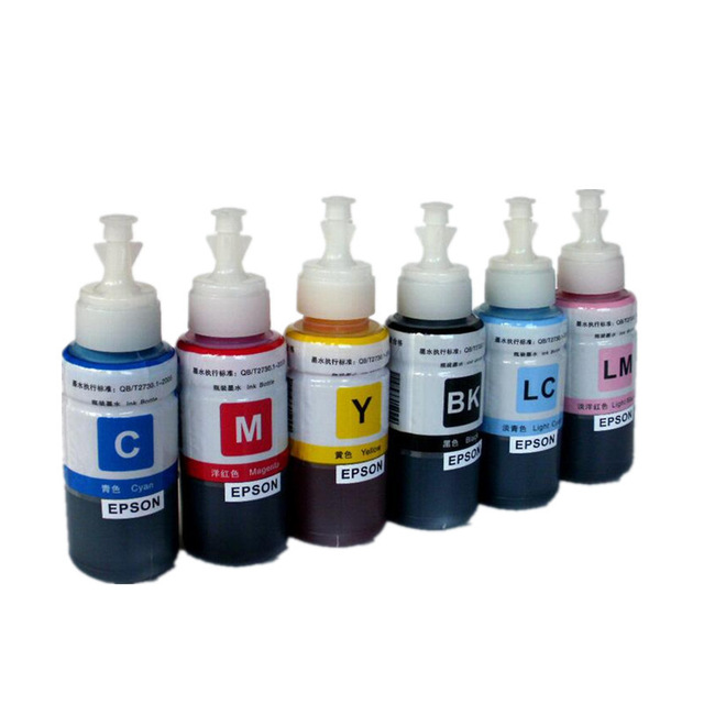 Epson T6733 Magenta ink bottle 70ml C13T67334A
